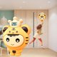 thumbnail image 4 of athleticsshop2018 Jump Trainer Juguete interactivo para padres e hijos con batería Tigre con pegatina, 4 of 9