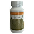 thumbnail image 2 of Triphala, 2 of 4