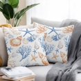 thumbnail image 3 of Outdoor Pillow Cover Beach Marine Life Set of 2 Waterproof Throw Pillowcases Starfish Shell Coral Decorative Patio Furniture Pillows for Couch Garden Indoor & Outdoor Use, 3 of 9