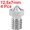 Silvery, variant on 0.2mm 3D Printer Nozzle Head M6 Thread for V5 V6 1.75mm Extruder Print, Stainless Steel 4pcs