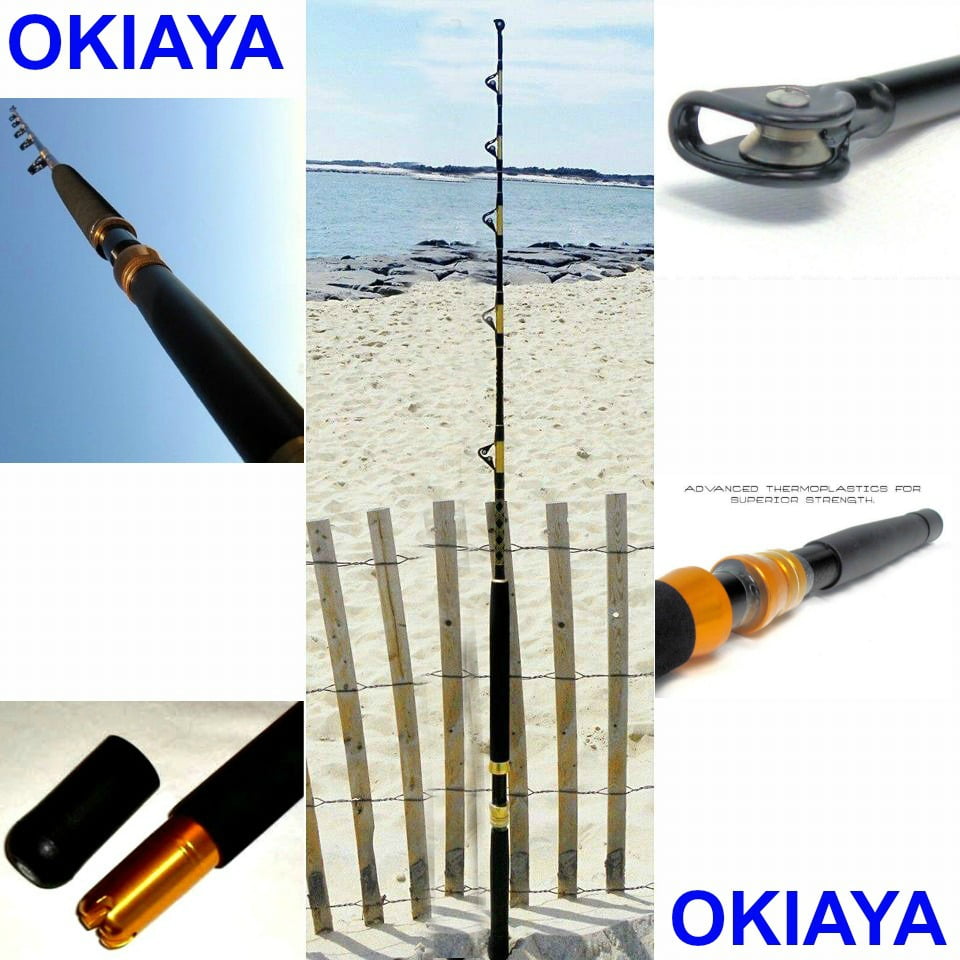 okiaya rods