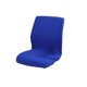 thumbnail image 1 of Cubierta de silla giratoria Baoblaze Antideslizantes Azul, 1 of 6