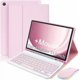 thumbnail image 1 of Funda con Teclado Recargable Desmontable para Galaxy Tab A9 Plus/A11 Plus 11", Rosa, 1 of 8