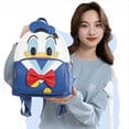 thumbnail image 4 of Mochila de cosplay del pato Donald de Disney, mochila de dibujos animados de anime, mochila para niños, linda mochila escolar con personajes de dibujos animados, regalos de moda para niños, 4 of 5