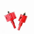 thumbnail image 2 of Guardoinrt Trou Métallique Efficace Durable et Compatible pour le Perçage de Précision Professionnel 110mm 1Set, 2 of 6
