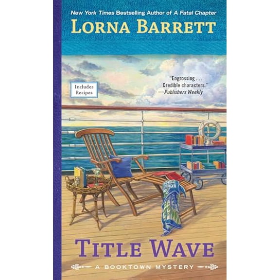 Pre-Owned Title Wave (Mass Market Paperback) 0425282716 9780425282717