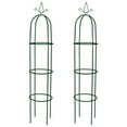 thumbnail image 1 of vidaXL Garden Arch Tower 2 pcs, 1 of 4