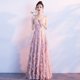 thumbnail image 5 of Vestido de noche elegante con tirantes para estudiantes, graduación, rosa, banquete, dama de honor, 5 of 6