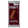 thumbnail image 1 of HERSHEY'S Creamy Milk Chocolate Family Size Bar, 100g, 1 of 7
