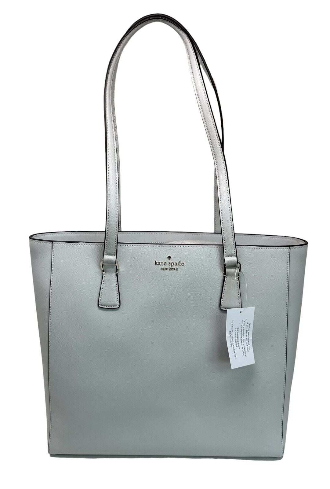 【kate spade】 Brim Laptop Tote☆ PCケース付き トート バッグ Brim Laptop Tote | Kate Spade Outlet | Kate Spade Outlet