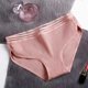 thumbnail image 1 of ZXYOUPING Bragas De algodón para mujer/cómodas/sin costuras/talla grande/L-xxlpangjing, 1 of 4
