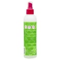 thumbnail image 2 of ORS Olive Oil Girls Leave-In Conditioning Detangler, Moisturizing Detangler with Olive Oil, Aloe Vera and Vitamin B5, (8.5 oz), 2 of 2