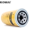 thumbnail image 3 of Hydraulic Oil Filter Compatible with Engine Lube Oil Filter 093-7521 HF35018 093-7520 SH 66054, 3 of 3