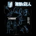 thumbnail image 2 of Mens Attack on Titan Equipment Blueprint Sweatshirt, 2 of 4