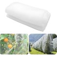 thumbnail image 1 of Filets de Jardin, 2,5m x 6m Filet Anti-Insectes, Filet de Protection des Insectes Légumes, Filet de Protection Anti-Insectes, Filet de Protection Anti-Insectes, 1 of 5