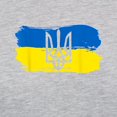 thumbnail image 3 of CafePress - I Stand With Ukraine Flag Embl Long Sleeve T Shirt - Womens Baseball Tee, 3 of 4