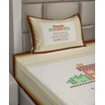 thumbnail image 2 of Ambesonne Saying Fitted & Top Sheet Set with Sham, Handcraft House, Multicolor, 2 of 4