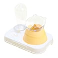 thumbnail image 1 of Juego de cuencos para botella de agua para mascotas, alimentación lenta, dispensador de agua automático inclinado de 15 grados, cuenco para botella para gatos y perros, amarillo, 1 of 5