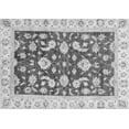 thumbnail image 1 of Ahgly Company Indoor Rectangle Oriental Gray Traditional Area Rugs, 2' x 4', 1 of 4