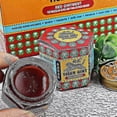 thumbnail image 3 of 2pcs Red Tiger Balmnnn2pcs Red Tiger Balm, 3 of 5