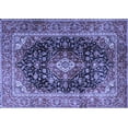 thumbnail image 1 of Ahgly Company Indoor Rectangle Medallion Blue Traditional Area Rugs, 7' x 9', 1 of 4