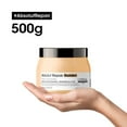 thumbnail image 2 of L'Oreal SerieExpert Gold Quinoa+Protein Absolut Repair GOLDEN Masque - 16.9 oz, 2 of 8