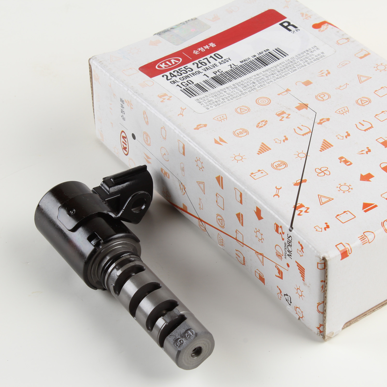 Genuine OEM Hyundai Kia 0609 Oil Control Valve for Accent Rio Rio5 1