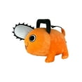 thumbnail image 2 of Chainsaw Man - Pochita Stick Tongue Out Plush 8"H, 2 of 3