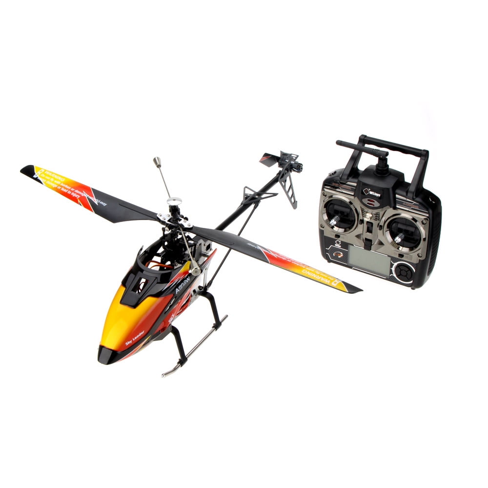 rc helicopter tail gyro