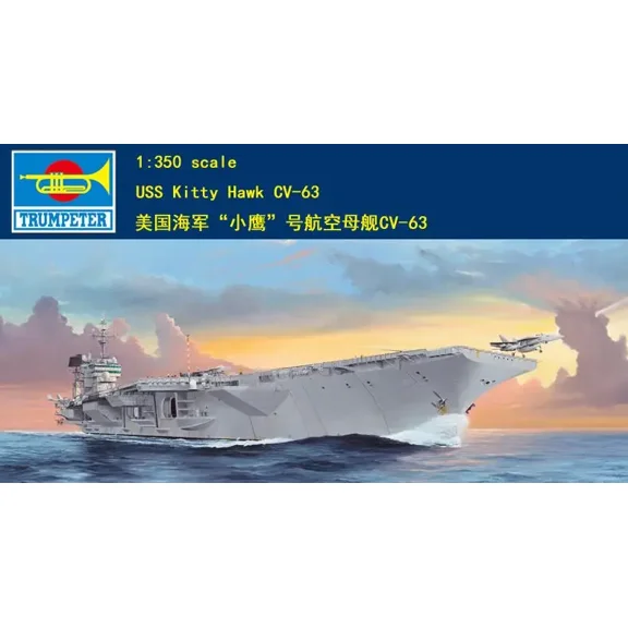 Trumpeter 05619 1/350 Uss Kitty Hawk CV-63