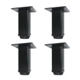 thumbnail image 1 of QLLY Patas de metal ajustables para muebles de 6 pulgadas, patas cuadradas para muebles de mesa de oficina, juego de 4 (negro), 1 of 5