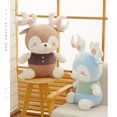thumbnail image 4 of 1 Piece Adorable Lamb Doll Plush Toy Soft Stuffed Ragdoll Toy Baby （Brown）, 4 of 6