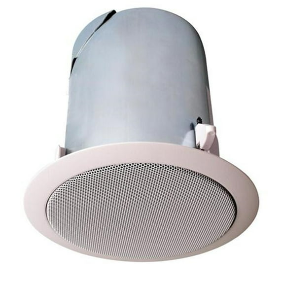 HFSF1 Small-Footprint Ceiling Speaker