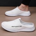 thumbnail image 2 of Men's Lightweight Mesh Slip-On Clogs Casual Breathable Walking Shoes, 2 of 9