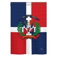 thumbnail image 2 of Breeze Decor 58156 Dominican Republic 2-Sided Impression Garden Flag - 13 x 18.5 in., 2 of 2