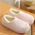 thumbnail image 4 of Lovskoo 2024 Women's Round Toe Cotton Slippers Fall And Winter Outer Wear 2023 Warm Confinement Slippers Bags And Home Slippers Pink, 4 of 6