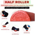 thumbnail image 3 of Yes4All Half Roller EPP/Foam Roller 36inch Red Snow, 3 of 8