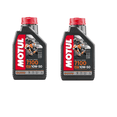 thumbnail image 1 of Aceite Sintetico Motocicleta 2 Litros MOTUL 7100 SAE 10W50, 1 of 1