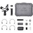 thumbnail image 4 of DJI Ronin-S Handheld Three-Axis Gimbal Stabilizer All-in-one Control DSLR Mirror, 4 of 6