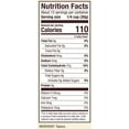 thumbnail image 3 of Bob's Red Mill Tapioca Flour Gluten Free Finely Ground -- 4 Packs Pack of 3, 3 of 4