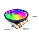 thumbnail image 1 of SNOWMAN 4 Heat Pipe CPU Cooler PWM 4 Pin PC Radiador Quiet Cooler Fan (RGB) Ehuebsd Para estrenar, 1 of 8