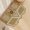 outdoor rug, variant on Gingerbread House Doormat With Sugar Icing Details, Festive Christmas Decorative Mat, Durable Coir Material For Outdoor Indoor Entryways Porches, Decorative Rug For Big Kids Teens
