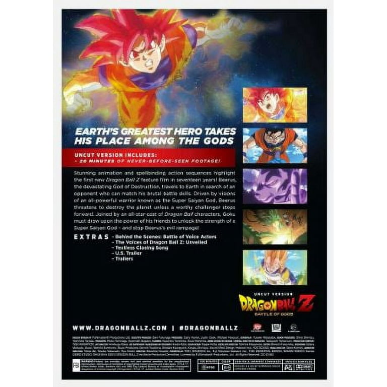  Dragon Ball Z: Battle Of Gods [DVD] : Movies & TV