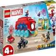 thumbnail image 3 of LEGO Marvel Team Spidey's Mobile Headquarters Building Set, Spider-Man Toy for Kids Ages 4 and up, 10791, 3 of 8