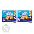 thumbnail image 1 of Kellogg’s Rice Krispies Squares Original Bars, 54 × 22 g (Pack of 2), 108 Bars Total, 1 of 2