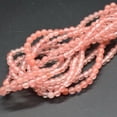 thumbnail image 2 of K-KED Cherry Quartz Round Beads - 6mm 8mm 10mm 12mm -6 mm, 2 of 6