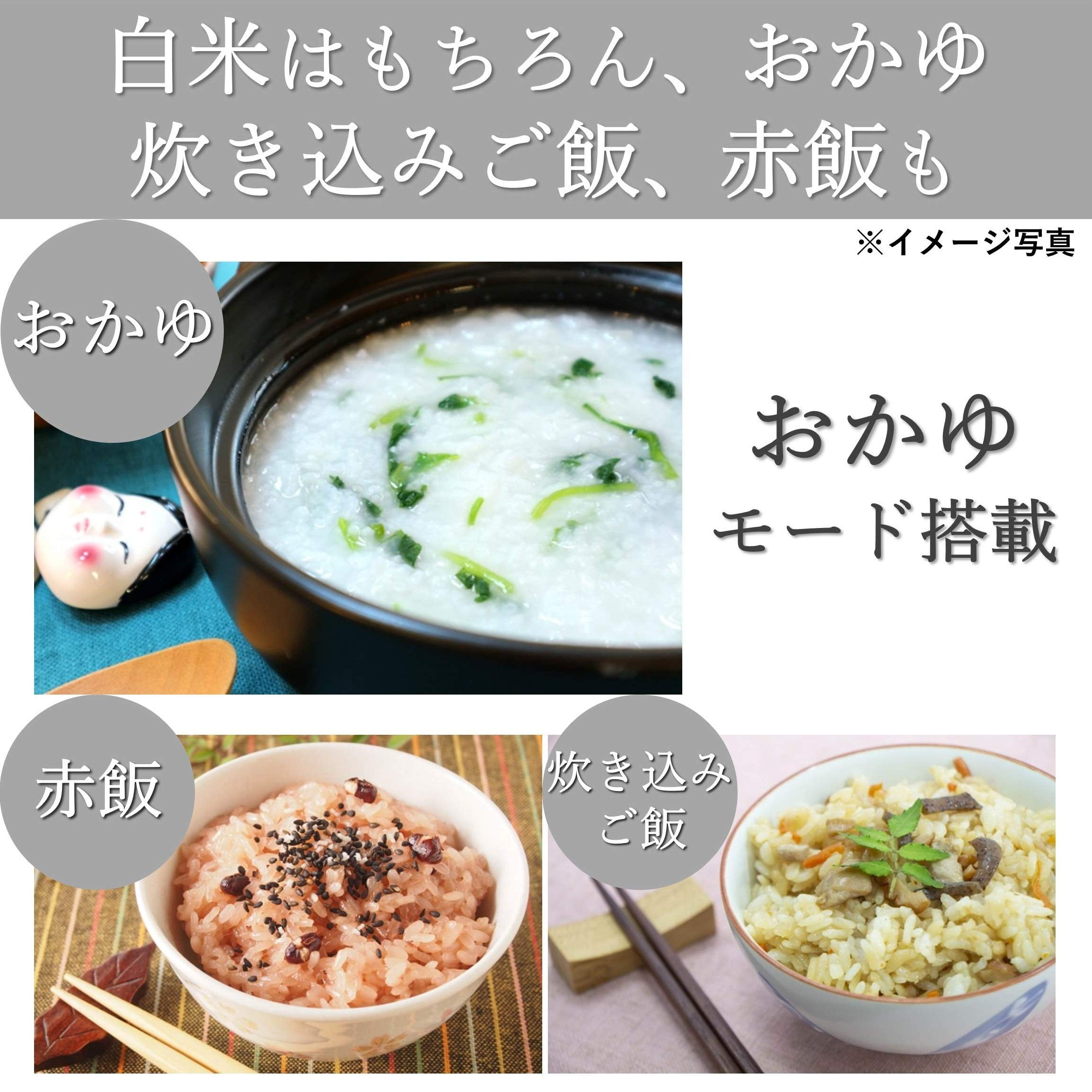 Yamazen Rice Cooker 0 5 1 5 Go For Living Alone Microcomputer Type Small Mini Rice Cooker Equipped With Porridge Mode Keep Warm Reservation Function Black Yjg M150 B Yjg M150 B Walmart Com
