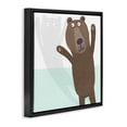 thumbnail image 2 of Stupell Industries Contemporary Whimsical Bear Shadow Black Floating Frame Canvas Art, 18 x 18, by Carla Daly, 2 of 8