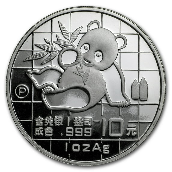1989 China 1 oz Silver Panda Proof (w/Box)