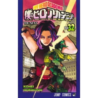 Kohei Horikoshi, My Hero Academia, Vol. 30, Manga, Japanese